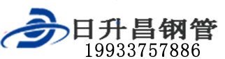 晋城泄水管,晋城铸铁泄水管,晋城桥梁泄水管,晋城泄水管厂家